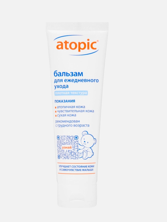 Kundalik parvarish uchun namlantiruvchi krem, Atopic krem, 100 ml