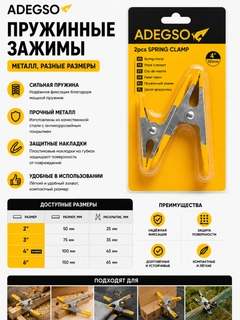 Желтый
