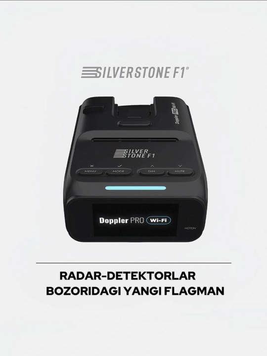 Радар-детектор SilverStone F1 Doppler II PRO Wi-Fi с GPS/ГЛОНАСС и IPS-дисплеем