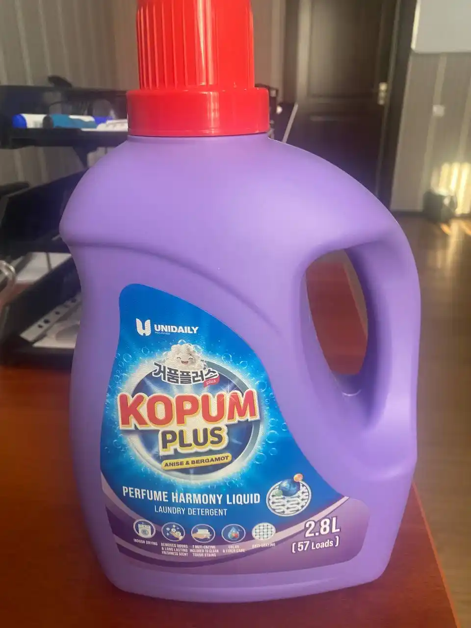 Гель для стирки, ароматный, 2,8 л - на 57 стирок, Kopum Plus
