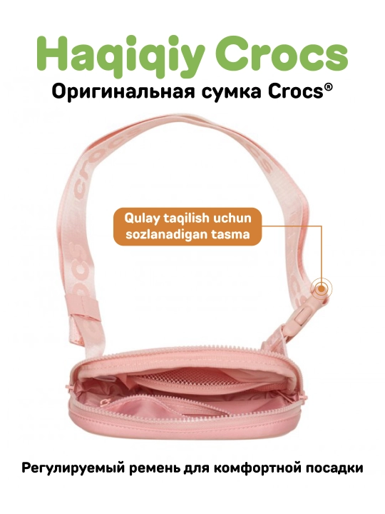 CROCS Classic Belt Bag CZFB0004 sumkasi, erkaklar va ayollar uchun