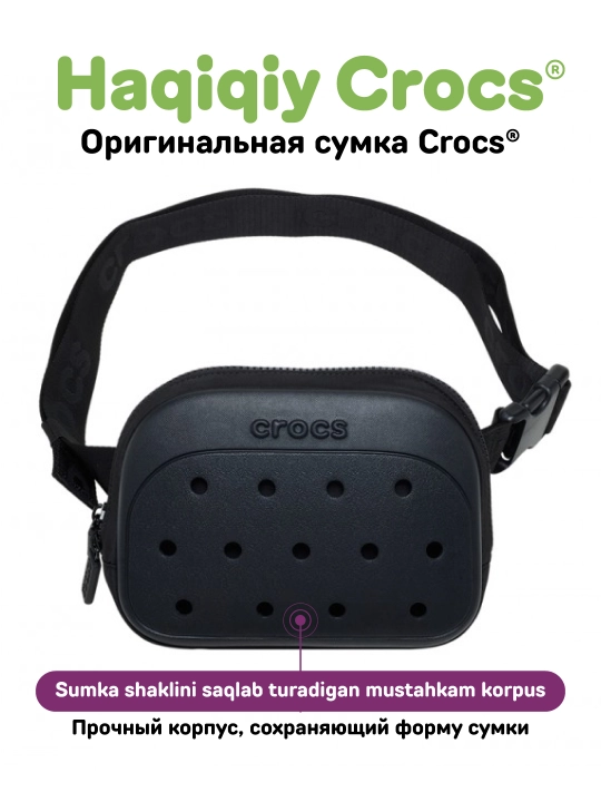 CROCS Classic Belt Bag CZFB0004 sumkasi, erkaklar va ayollar uchun - 