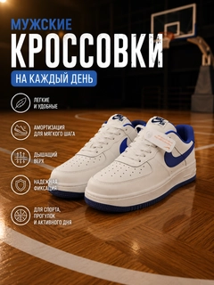 Фиолетовый