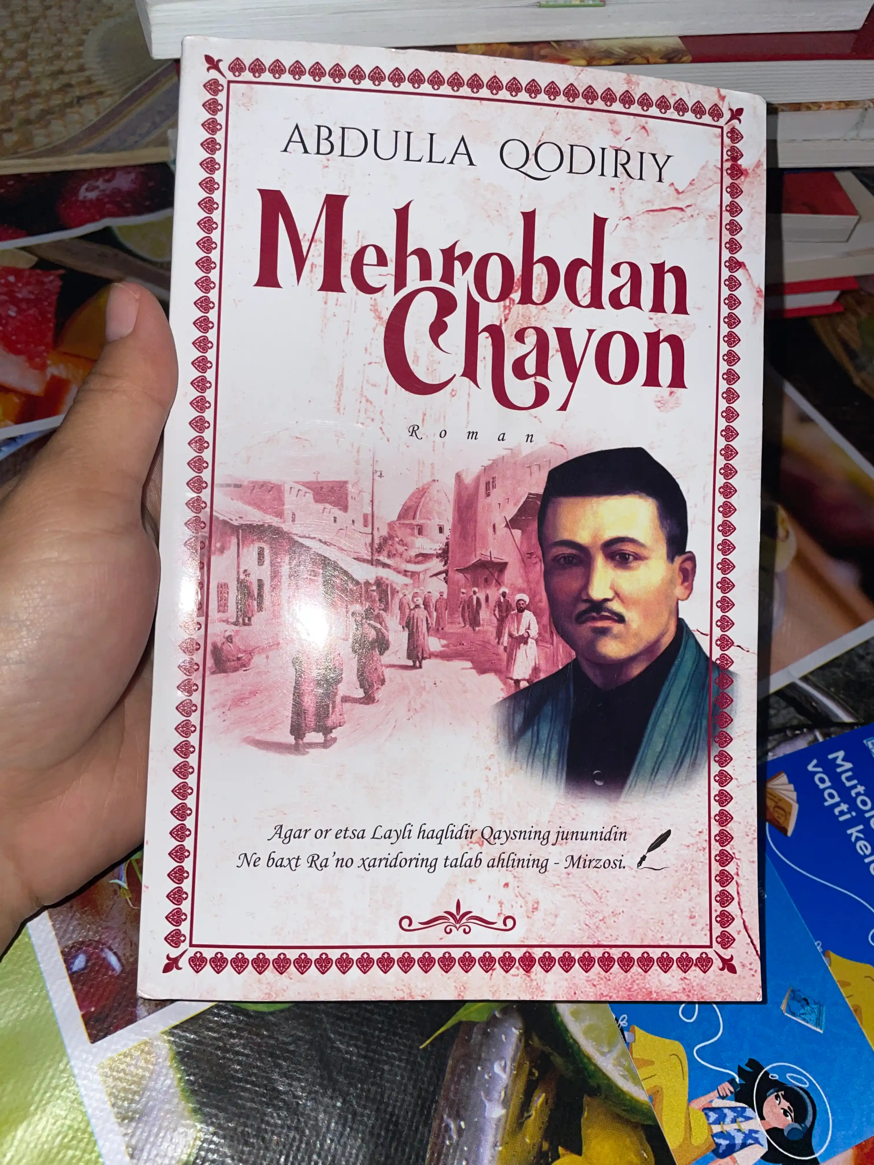 Abdulla Qodiriy - Mehrobdan chayon (roman)