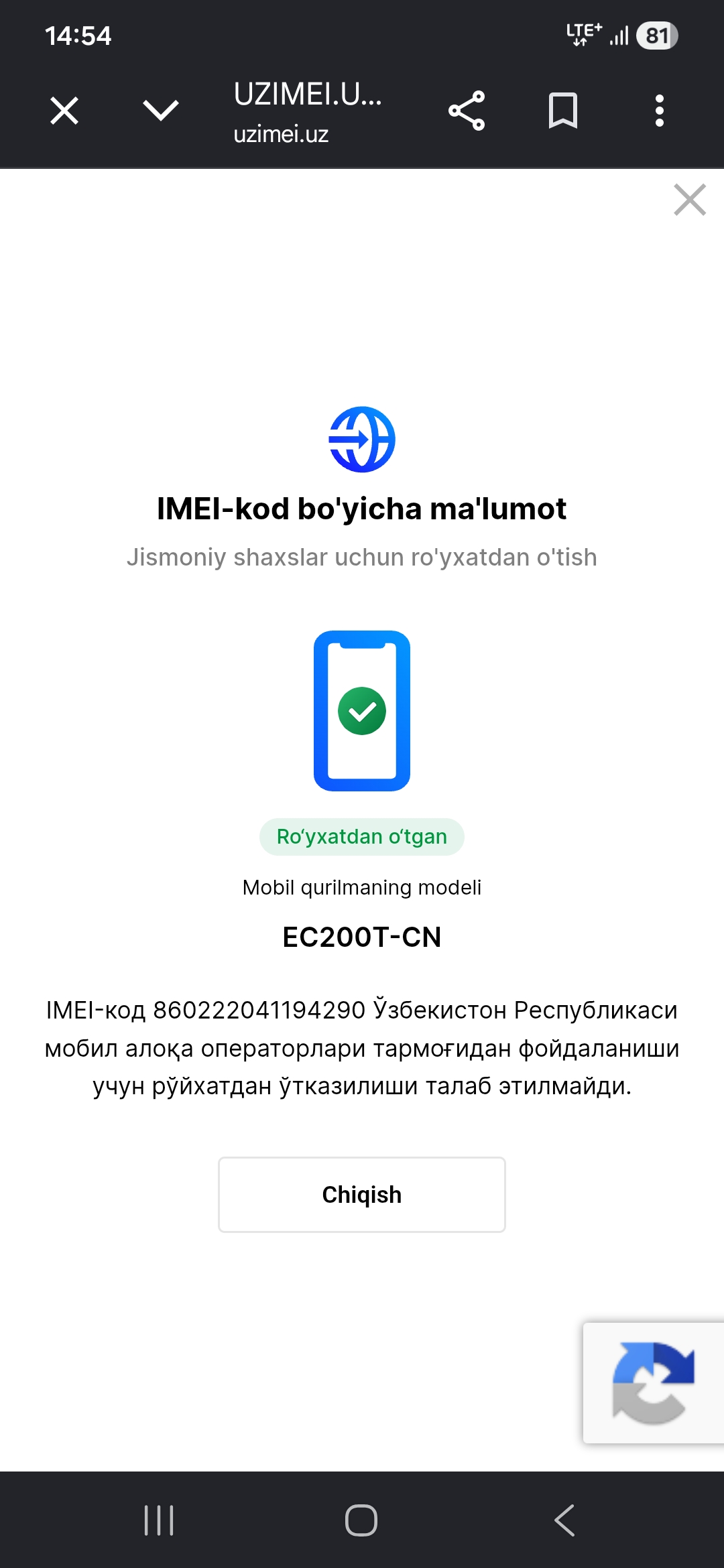 Simkartalik qo'l soati, dz09 sensorli ekran, aqilli