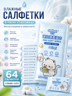 Голубой