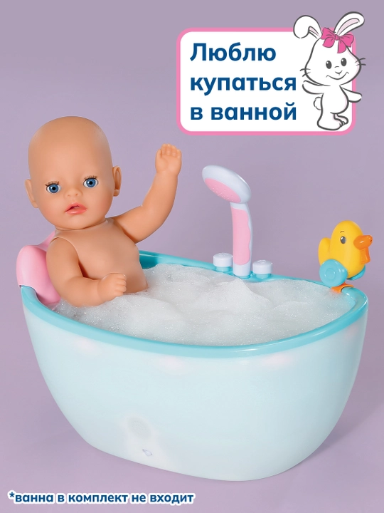 БЕБИ борн Интерактивная кукла пупс девочка Лена 36 см