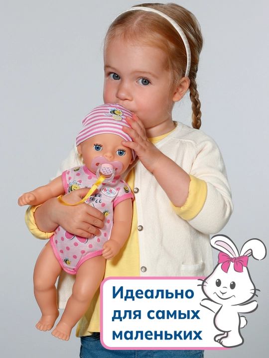 БЕБИ борн Интерактивная кукла пупс девочка Лена 36 см