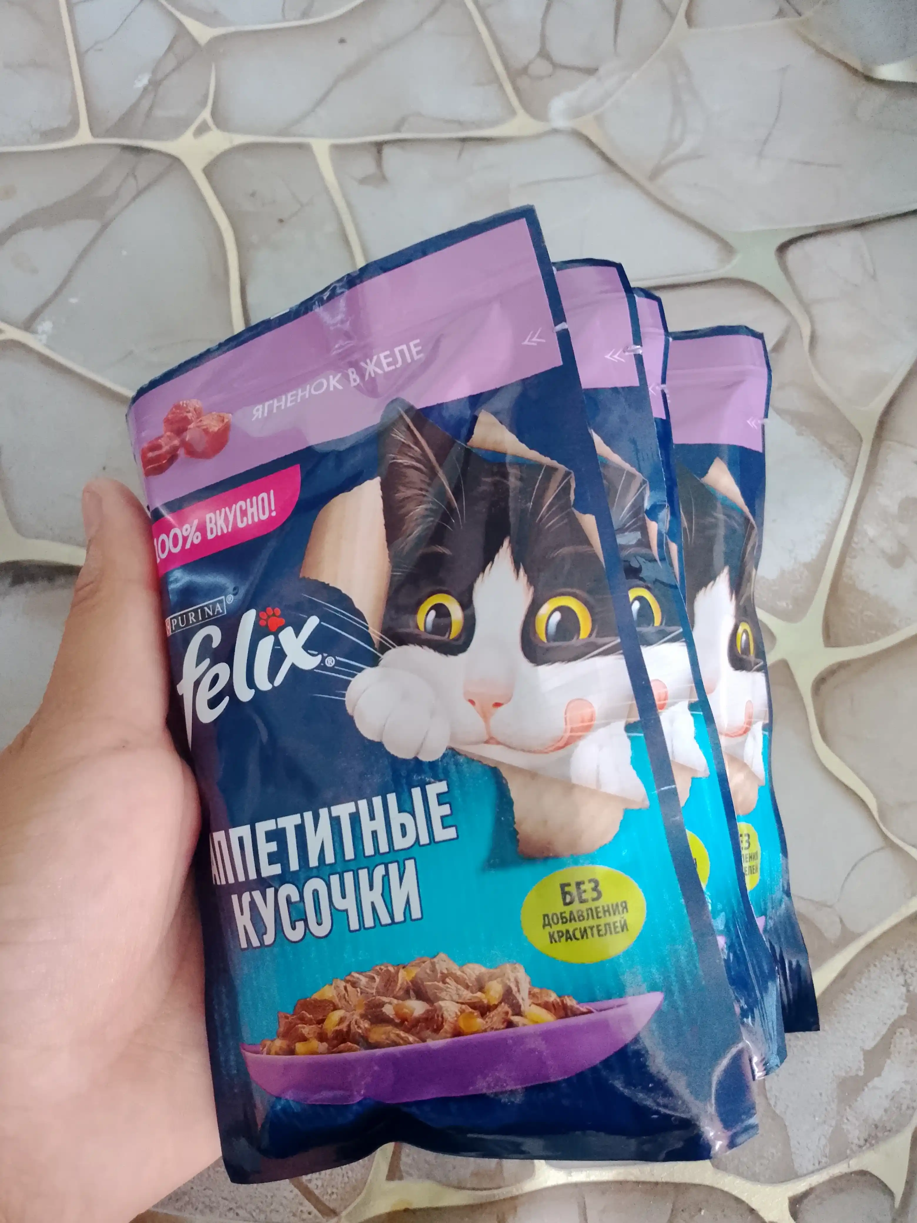 Felix Аппетитные кусочки влажный корм для кошек, ягнёнок в желе, 75 гр 5 шт