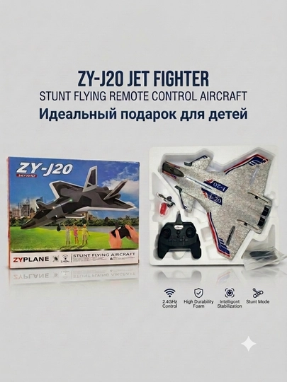 Masofadan boshqariladigan ZY-J20 Jet Fighter samolyoti / pultli qiruvchi samolyot - 