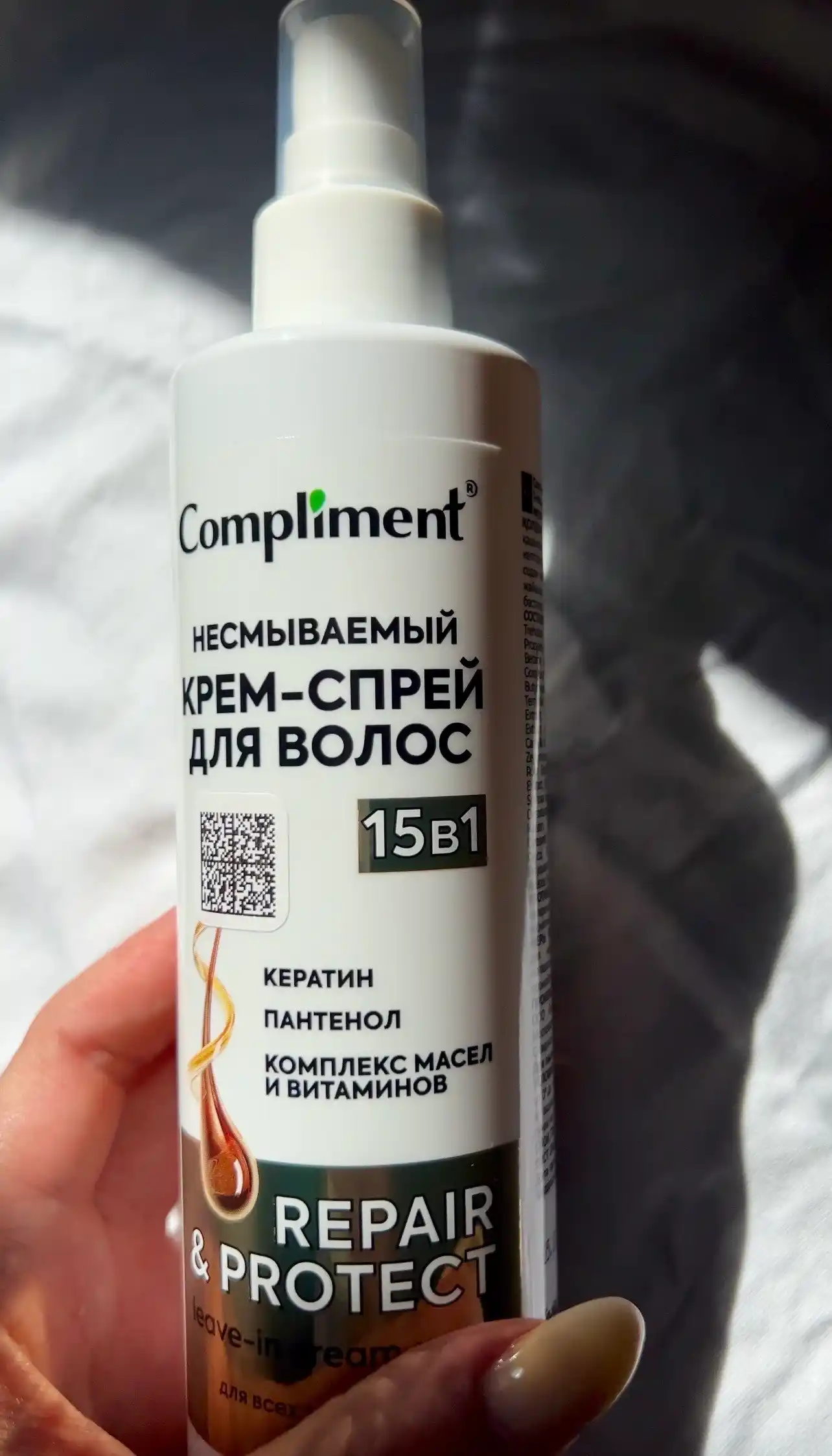 Sochlar uchun sprey 15 tasi 1 da Compliment krem-sprey, issiqlikdan himoya qiladi