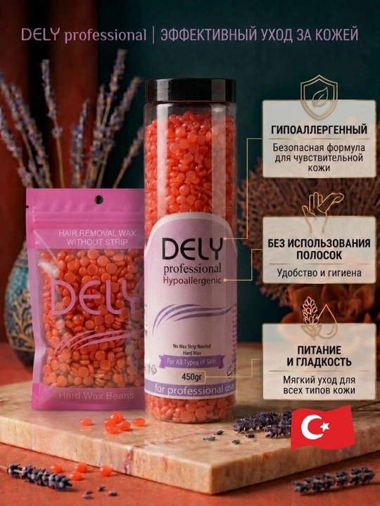 DELY depilyatsiya uchun mum, 100-450 gr, granulalarda - 