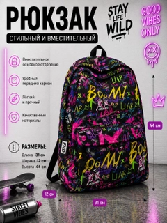 Аметистовый