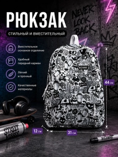 Серый