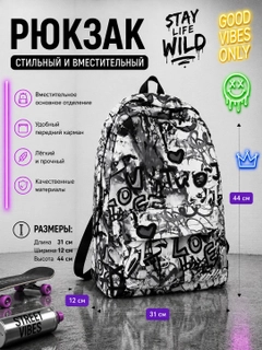 Хром