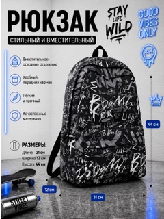 Черное стекло