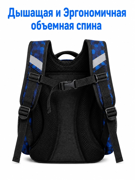 Школьная сумка, рюкзак ортопедический 3D 4 в 1, для девочек и мальчиков, легкий