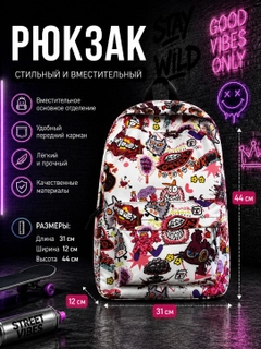 Красный