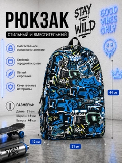 Синий