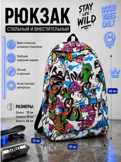 Фиолетовый