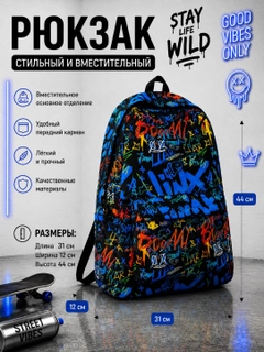 Индиго