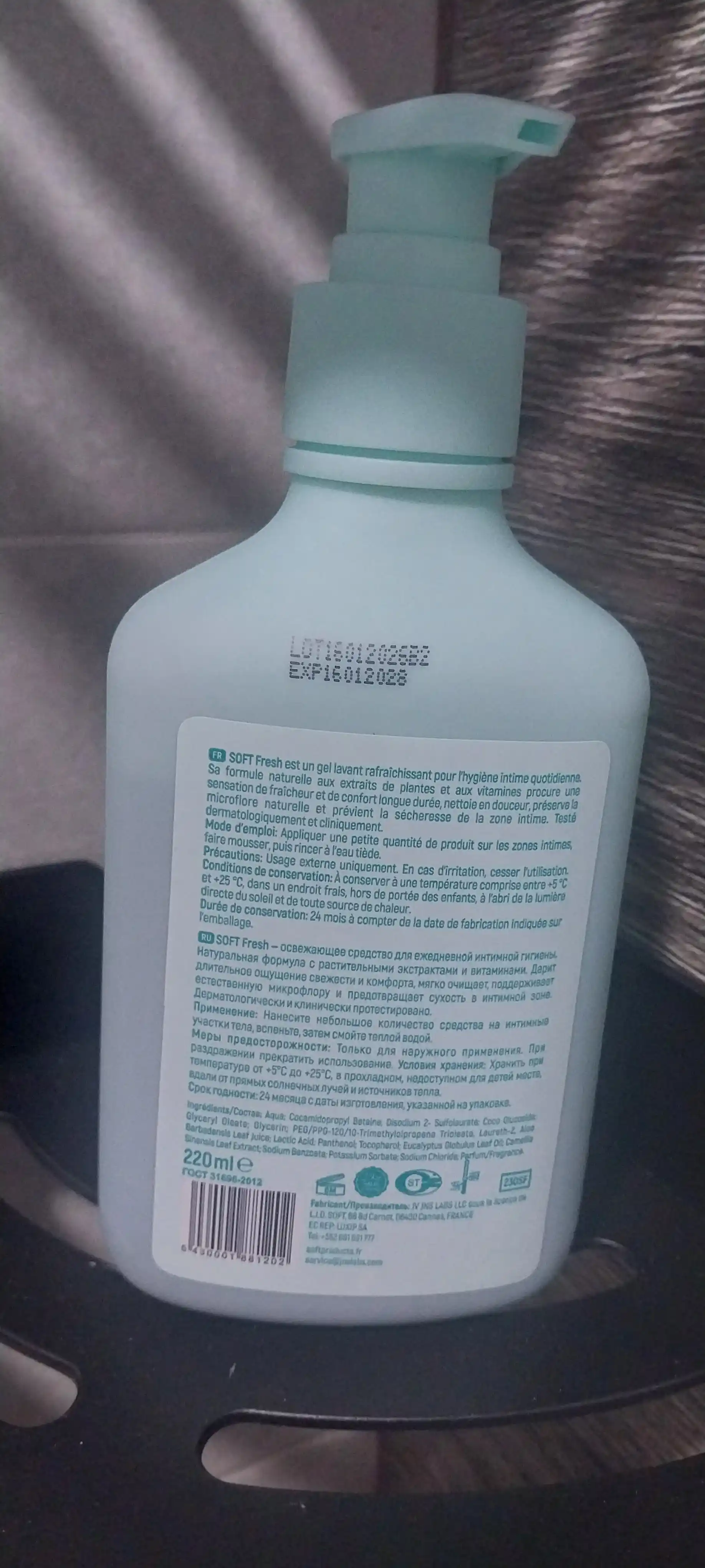 Гель для интимной гигиены Soft Fresh, эвкалипт и зеленый чай, для всех типов кожи, 220 мл