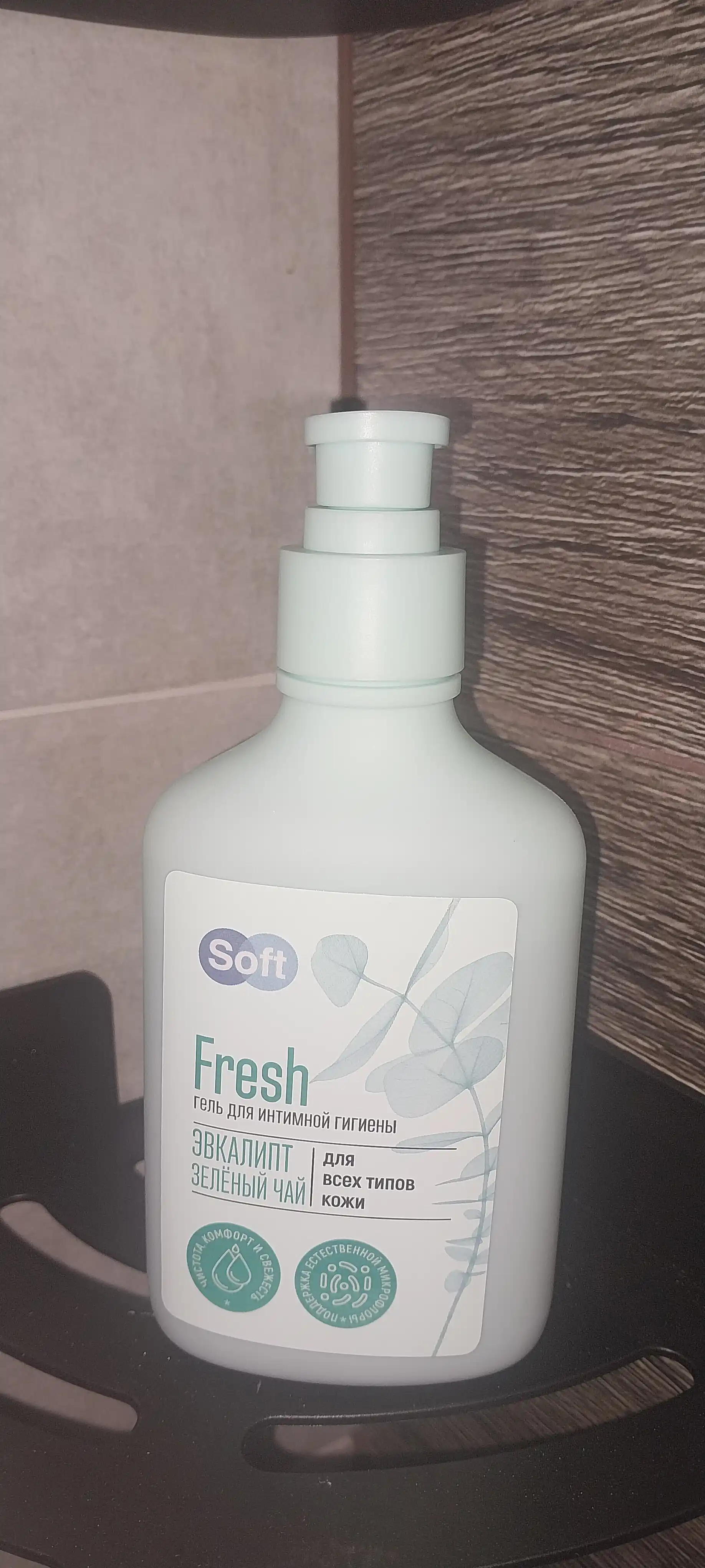 Гель для интимной гигиены Soft Fresh, эвкалипт и зеленый чай, для всех типов кожи, 220 мл