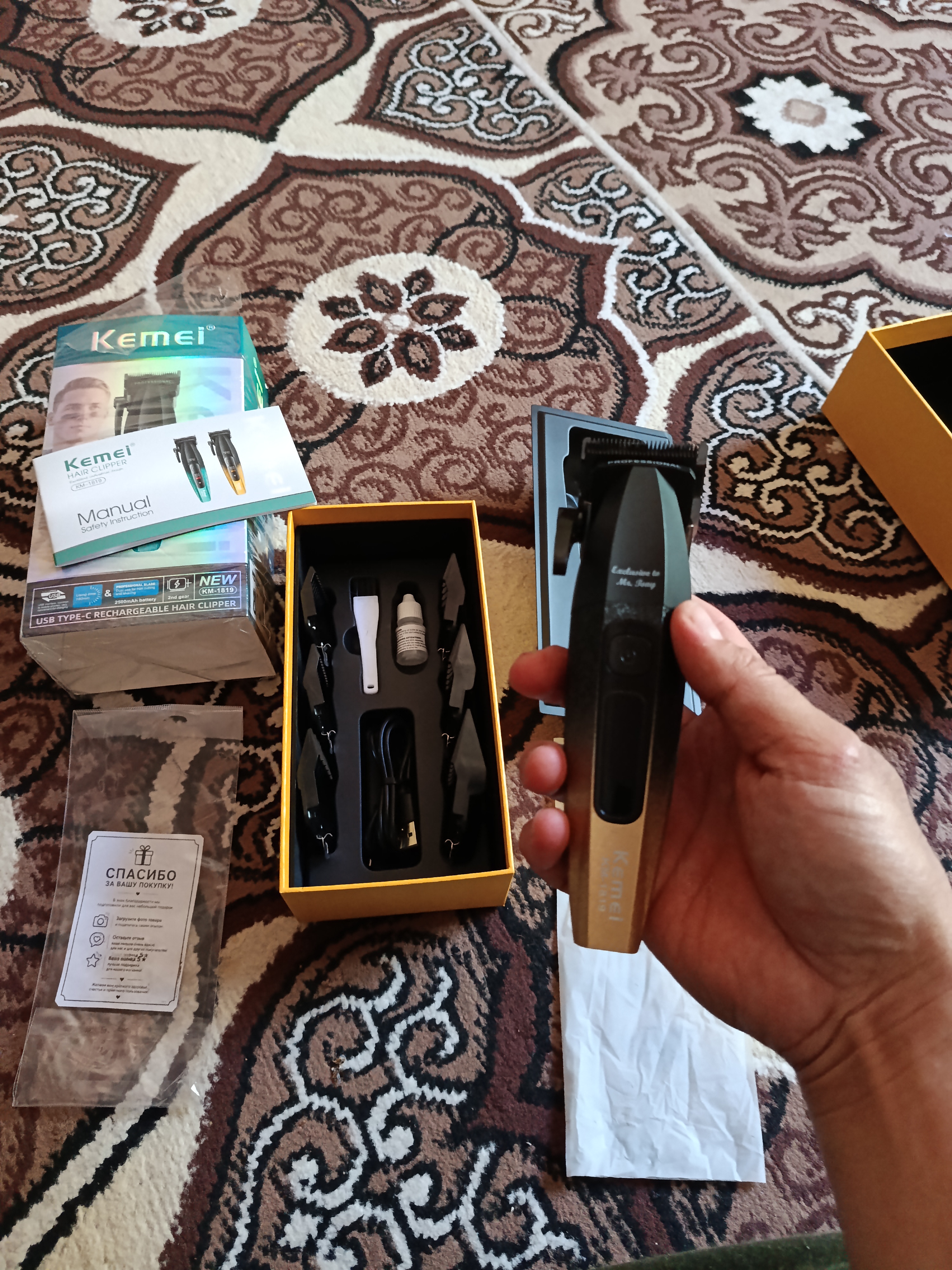 Trimmer soch olish mashinasi KEMEI KM-1819, soqol uchun