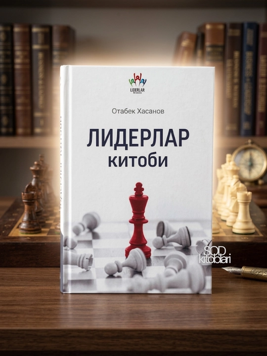 Liderlar kitobi, Otabek Hasanov - 
