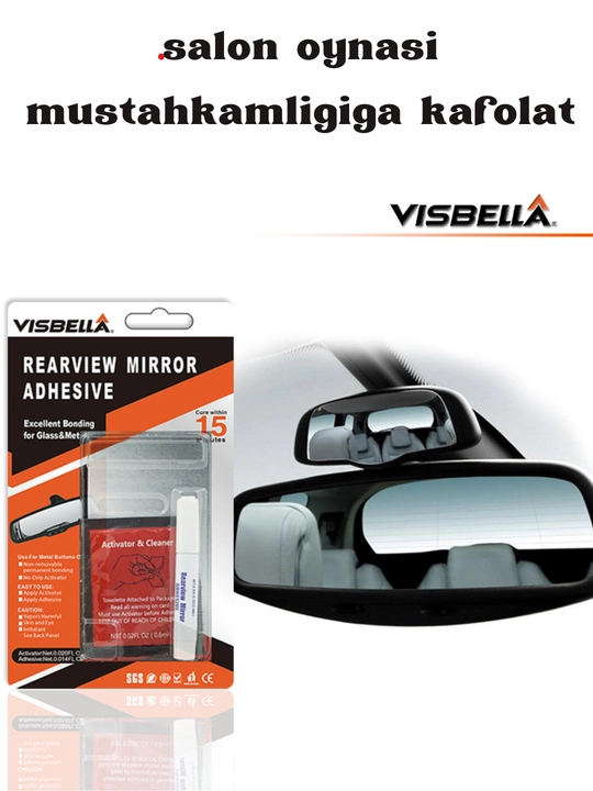 VISBELLA Rearview Mirror Adhesive – Клей для крепления салонного зеркала автомобиля