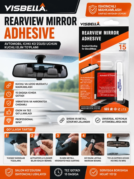 VISBELLA Rearview Mirror Adhesive – Клей для крепления салонного зеркала автомобиля - 