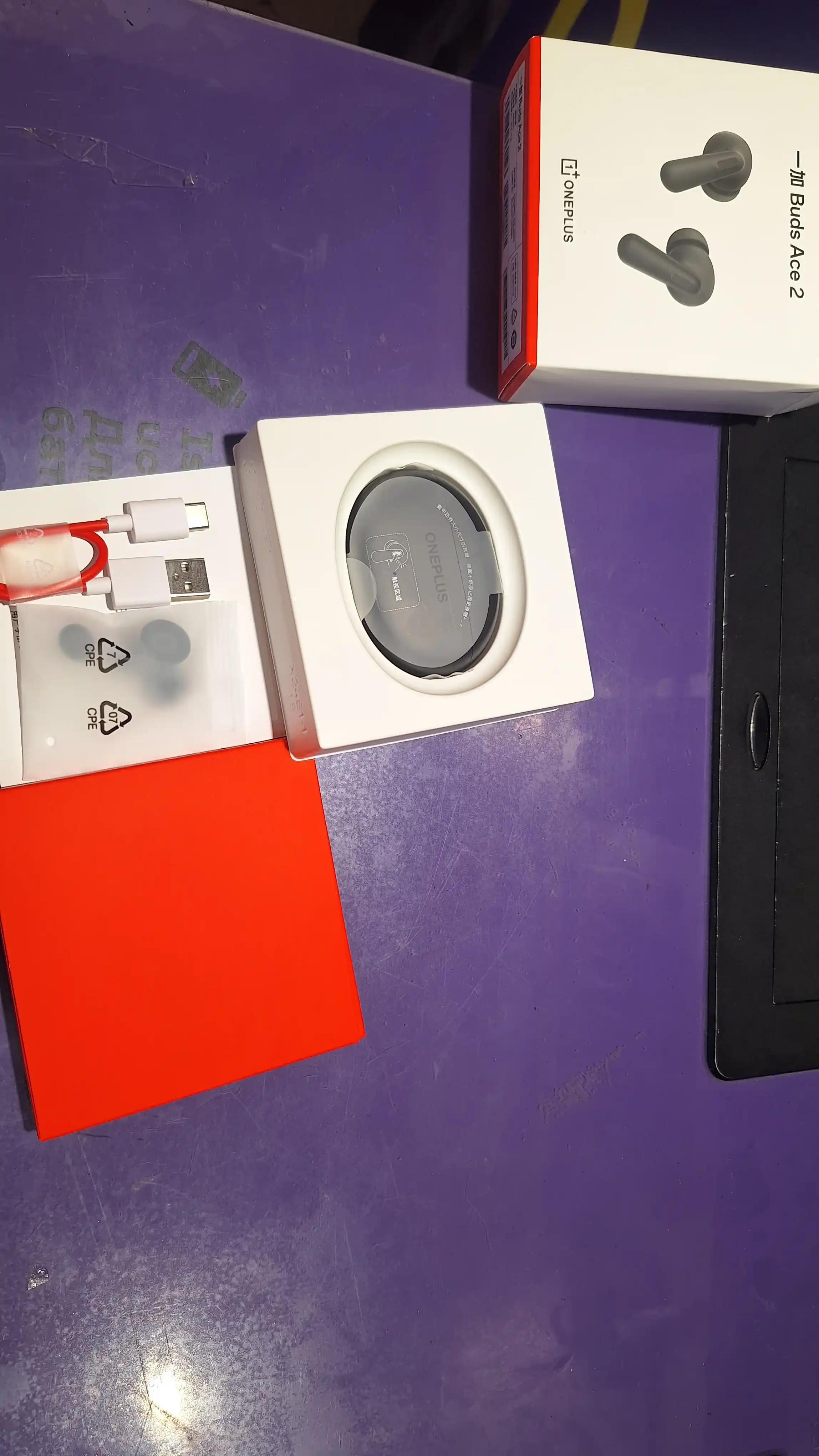Simsiz naushniklar Oneplus Buds Ace 2, ANC -32db, Basswave 2.0, 2ta Ai mikrofon, IP53