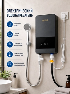 Синий