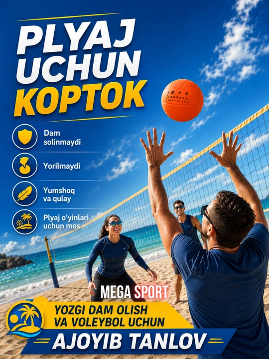 Bolalar va kattalar uchun puflanadigan plyaj to‘pi - 