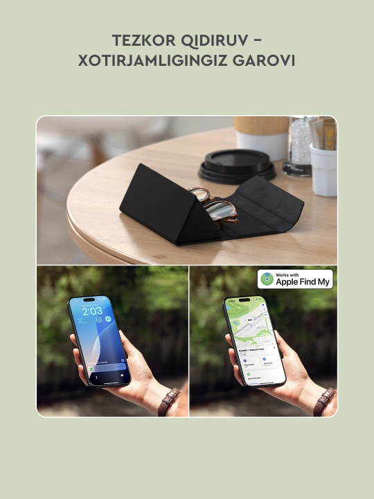 Чехол для очков FindAll с трекером Apple Find My, веганская кожа, умный футляр