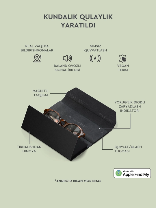 Чехол для очков FindAll с трекером Apple Find My, веганская кожа, умный футляр
