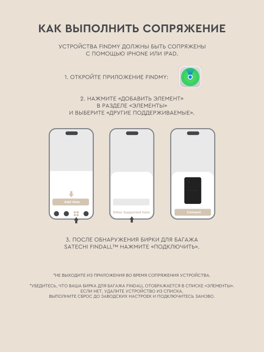 Чехол для очков FindAll с трекером Apple Find My, веганская кожа, умный футляр