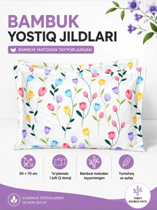 Yumshoq va sifatli bambuk matoli yostiq jild, uyqu uchun qulay yostiq jild - 
