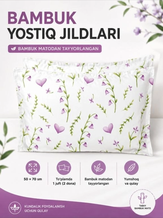 Yumshoq va sifatli bambuk matoli yostiq jild, uyqu uchun qulay yostiq jild - 