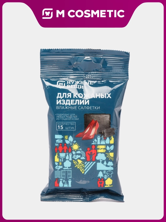 Poyafzal va charm mahsulotlari uchun nam salfetkalar Мастер блеск, 15 dona - 