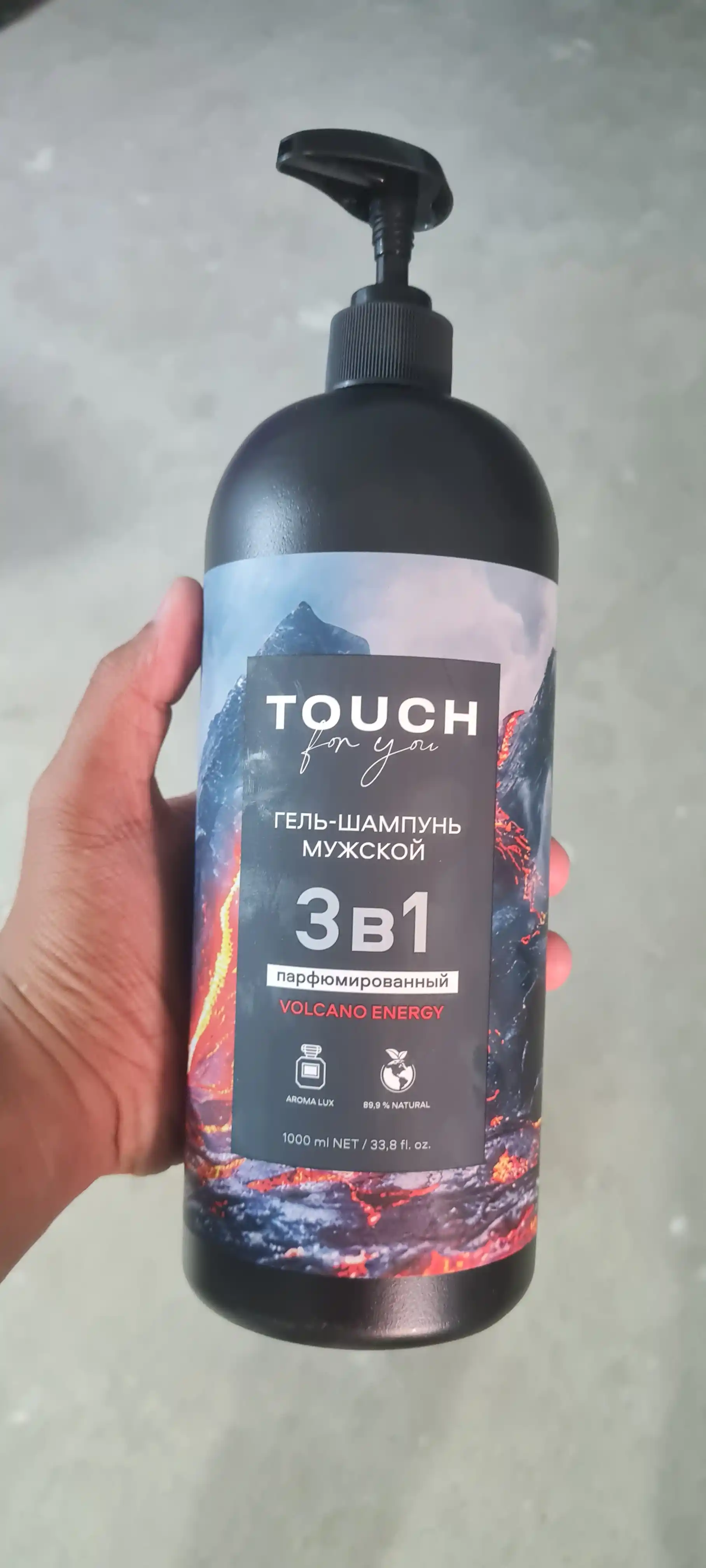 VOLCANO ENERGY parfyumlangan erkaklar shampuni, dush uchun gel, Touch For You, 1000 ml