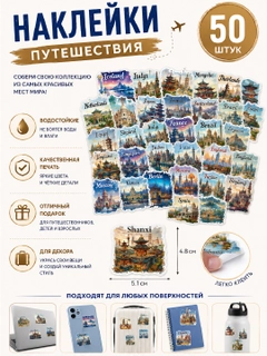 Бежевый