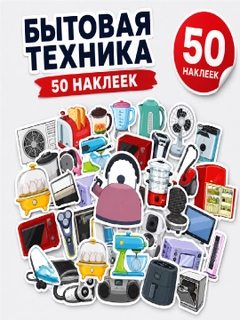 Бежевый меланж