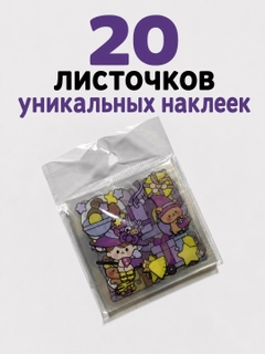 Ментоловый