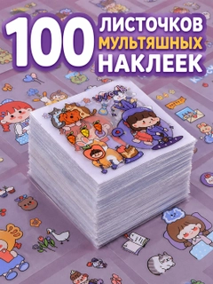 Бирюзовый