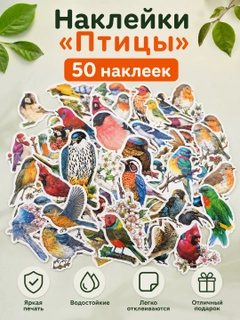Бронзовый