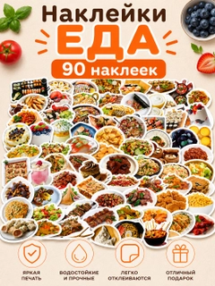Вишнёвый