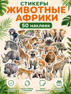 Желтый