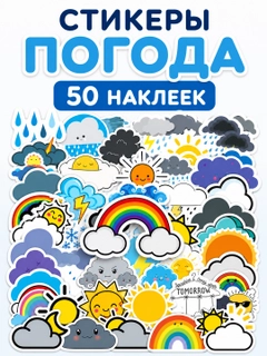 Зеленый