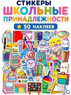 Зелёный хаки